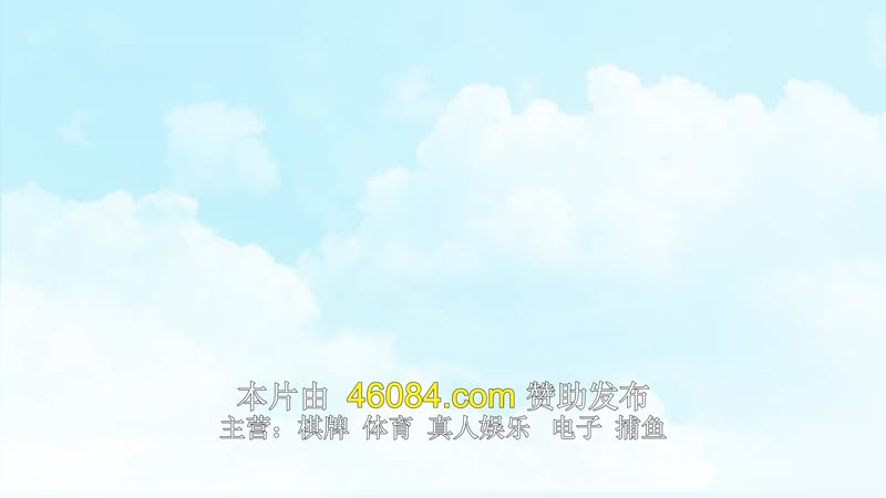 校草是女生剧照3