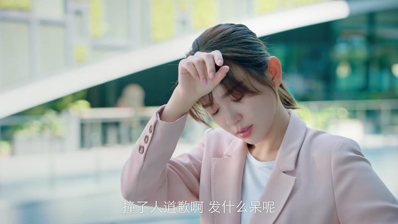 时间倒数遇见你剧照2