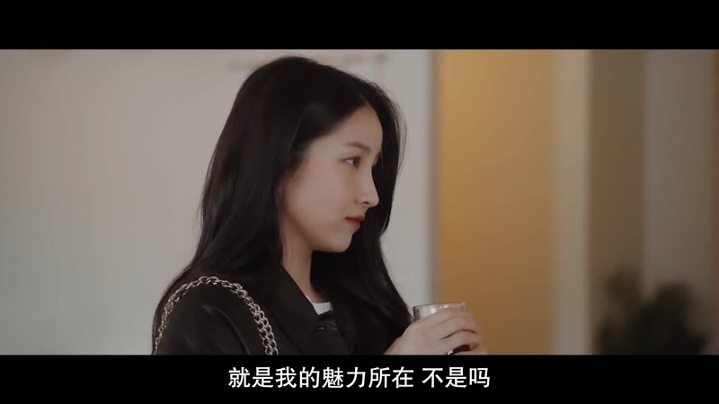 令人毛骨悚然的同居剧照2