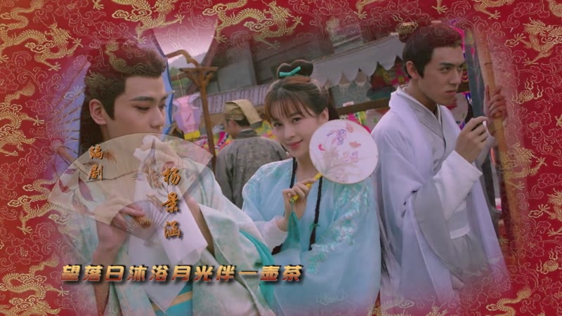 我在六扇门的日子剧照1