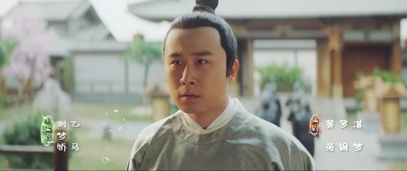 偷心画师剧照1