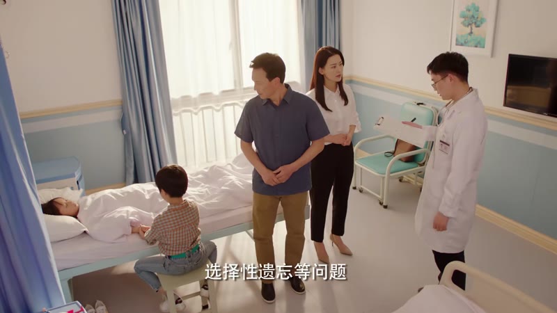 甜了青梅配竹马剧照1