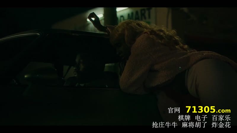 他们克隆了蒂龙剧照3