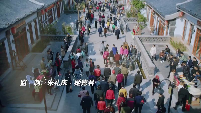 遍地书香剧照1