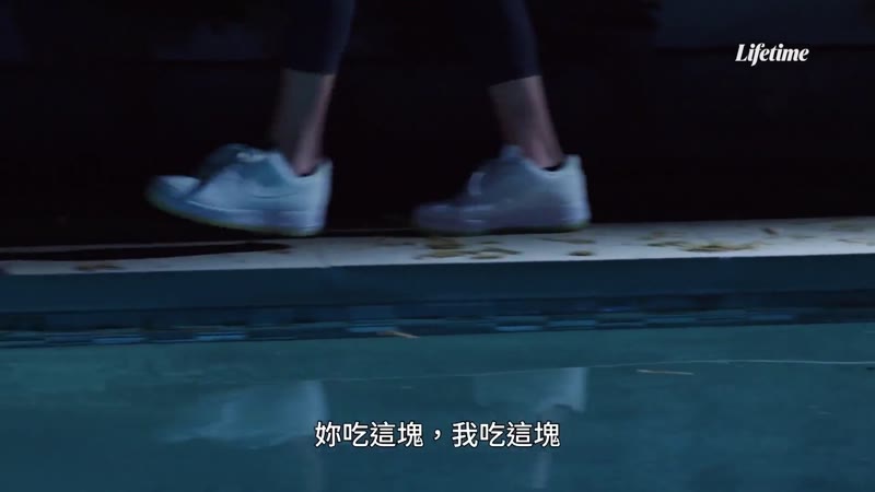 魅祸啦啦队剧照1