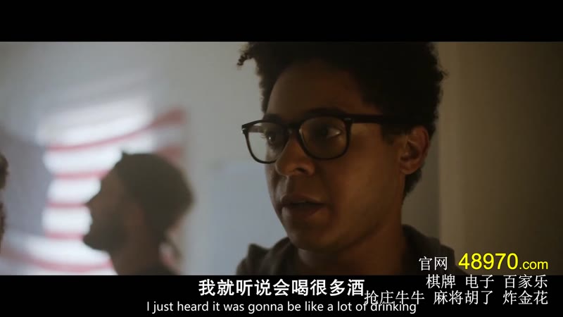 血腥兄弟会剧照2