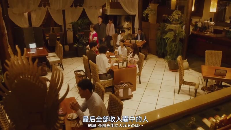 软男与铁妹子剧照1