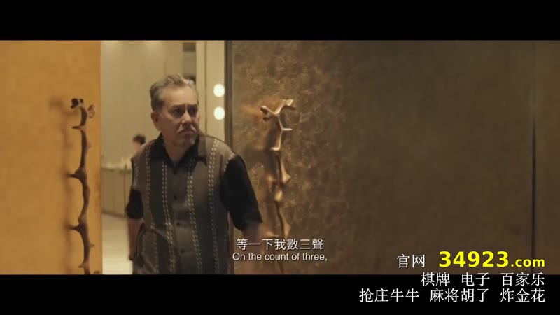 白日青春剧照3