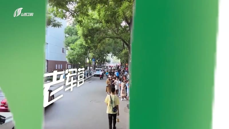 夏天的味道剧照2