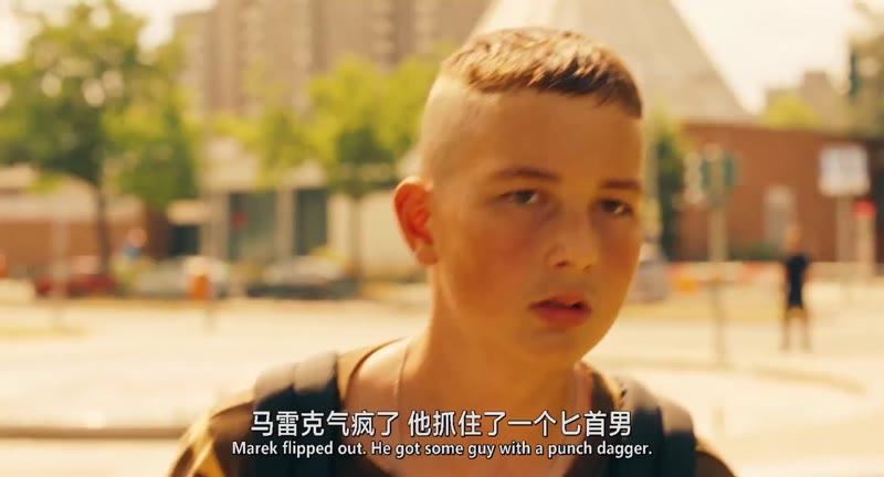 阳光和混凝土剧照3