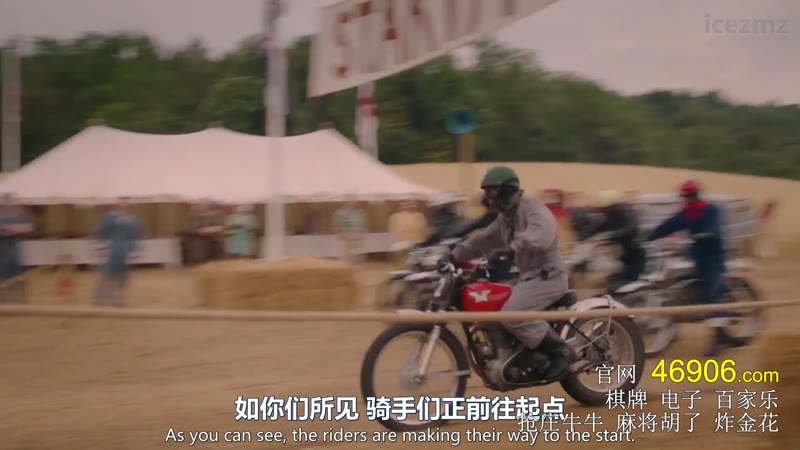 牧师神探 第八季剧照3