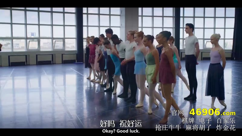 奇幻芭蕾舞剧照2