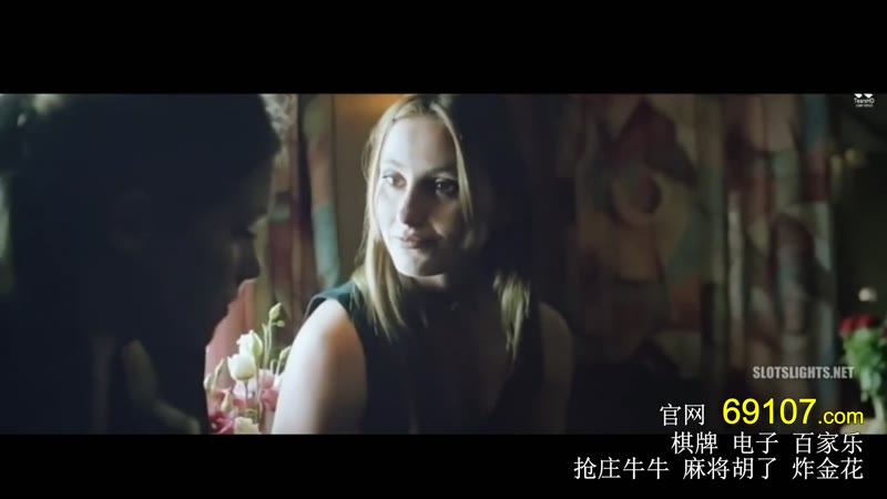 窗户边有人剧照2