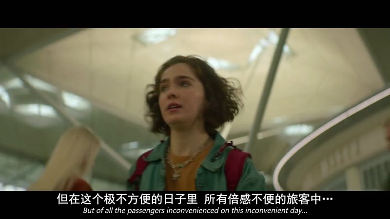 初见倾心剧照1