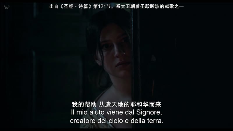 绑架剧照1