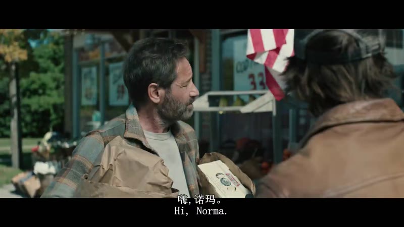 宠物坟场2剧照3