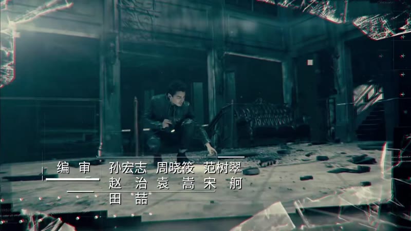 何人生还剧照1