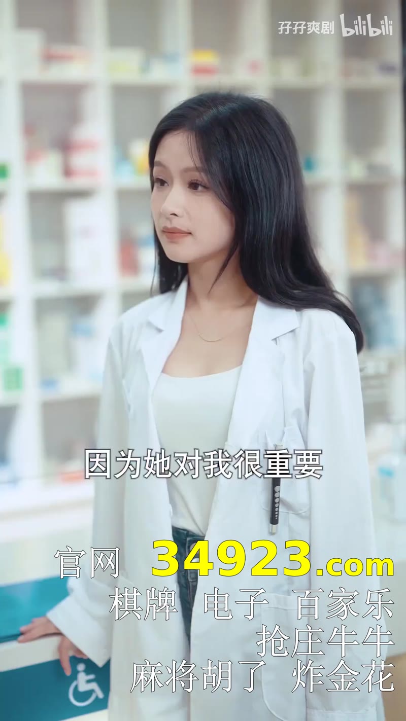 离婚后，前夫哭着求复婚剧照2