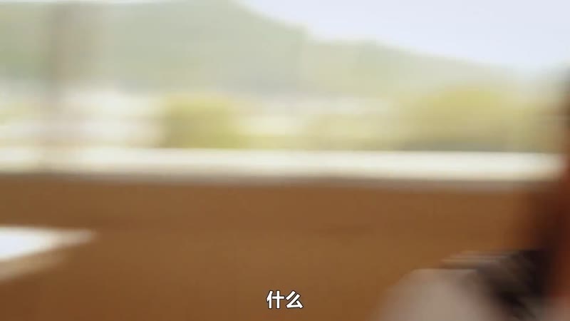 我的第二青春剧照1