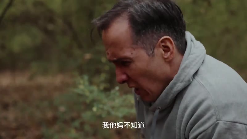 玩偶屋剧照2
