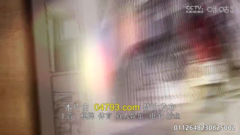 我是英雄之重返峡谷之巅剧照3