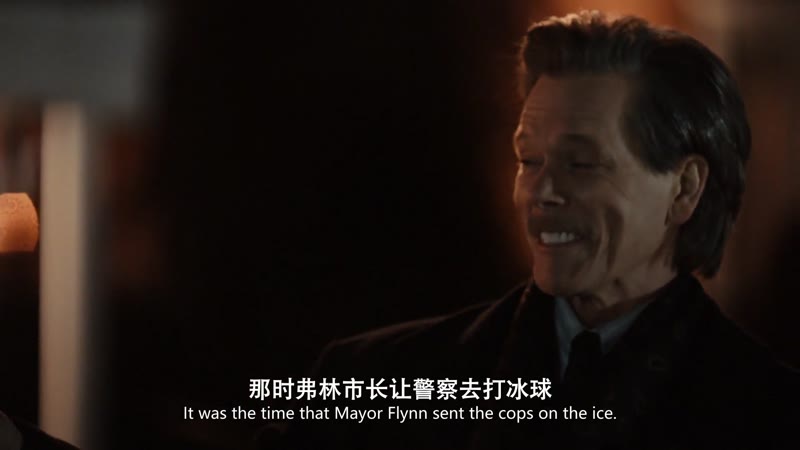 山巅之城 第一季剧照2