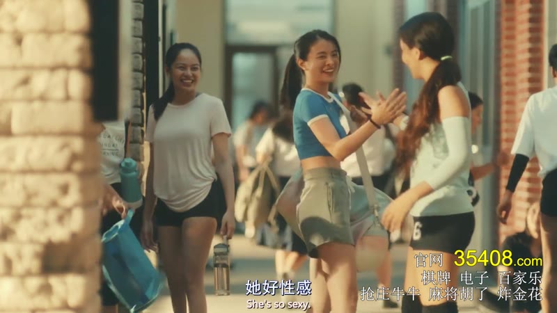 新手初恋剧照3