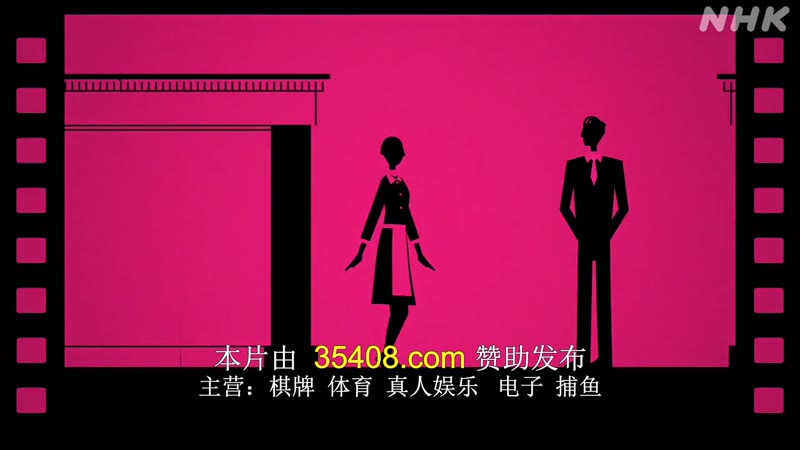 假装我是美羽小姐剧照1