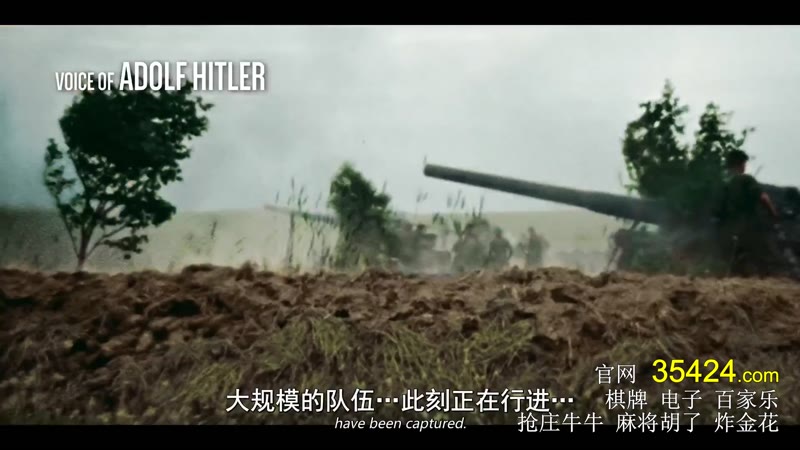 世界第二次大战：前线经历剧照3