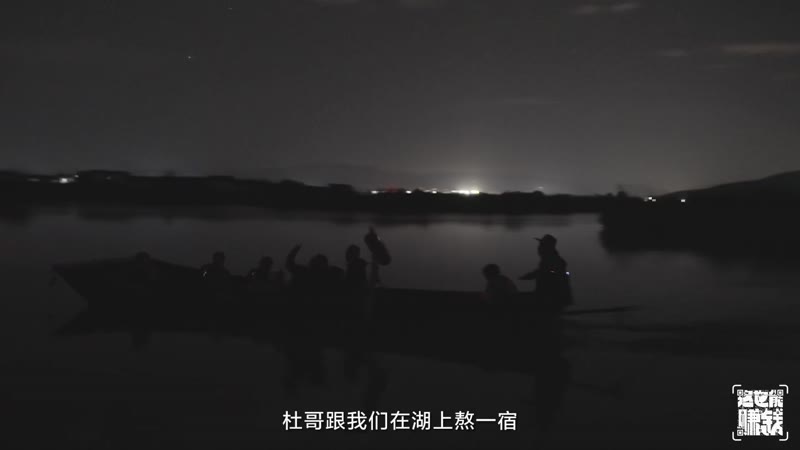 这也能赚钱 第二季剧照3