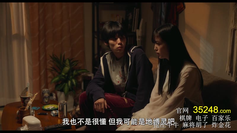 今夜好时光剧照3