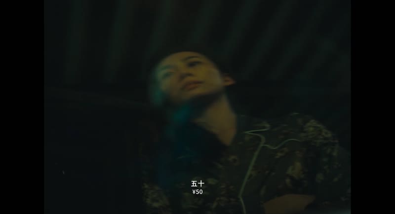 普通男女剧照2