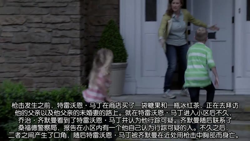 基和皮尔 第三季剧照1