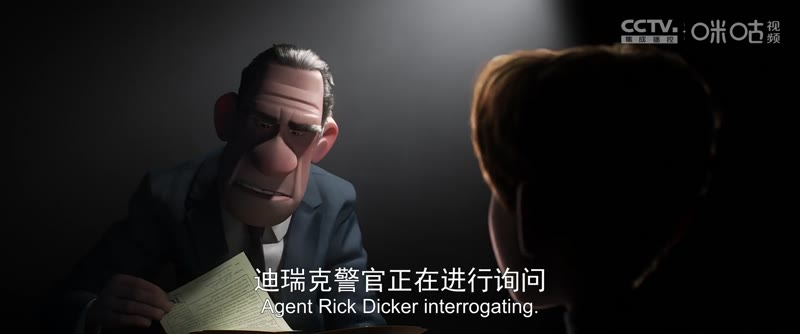 超人总动员2  原声版剧照2