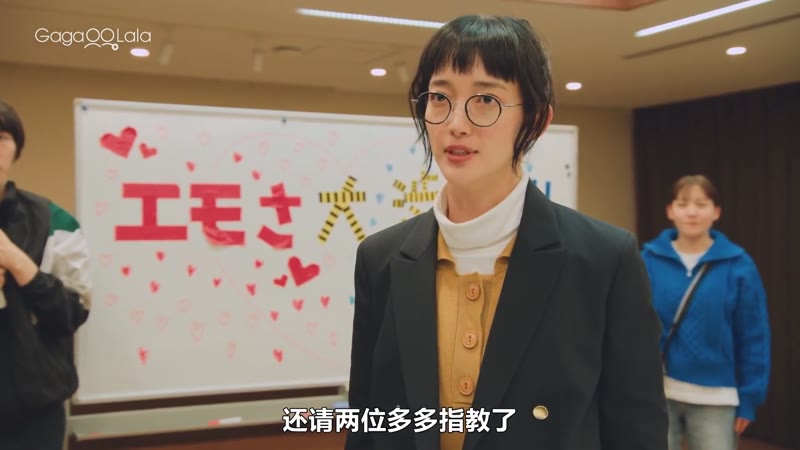 成了BL剧的主演剧照2