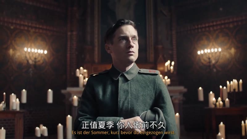 巴比伦柏林 第一季剧照1
