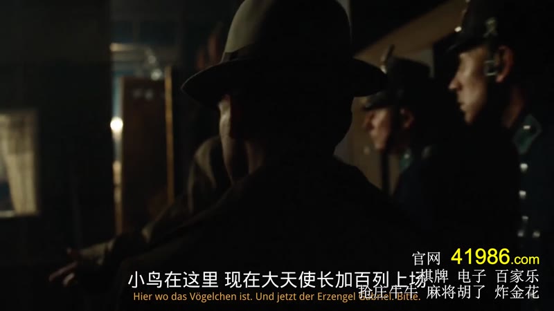 巴比伦柏林 第一季剧照3