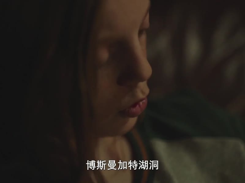 麻痹剧照2