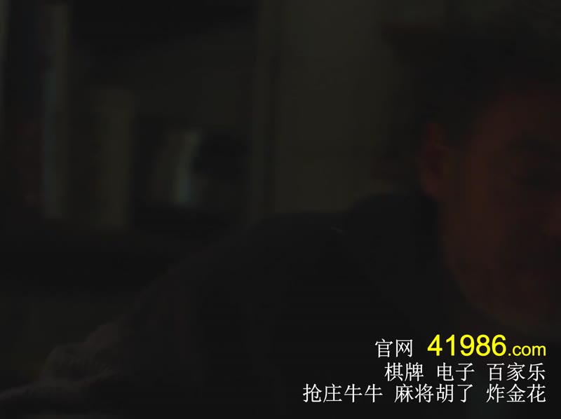 麻痹剧照3
