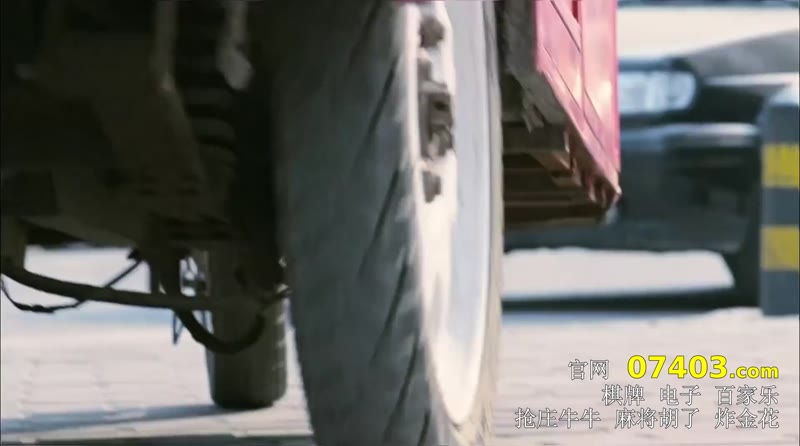 奇葩一家亲剧照3