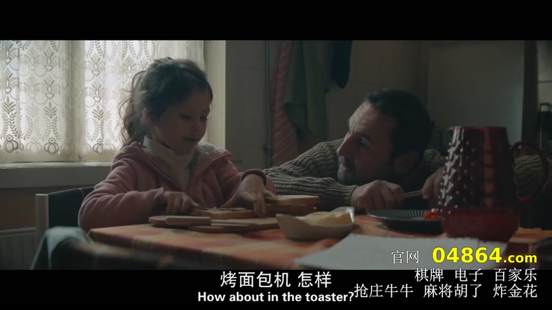 黑材料剧照3