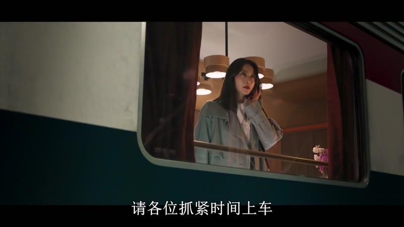 大热门剧照2