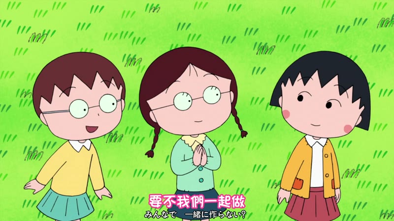 樱桃小丸子 第二季剧照3