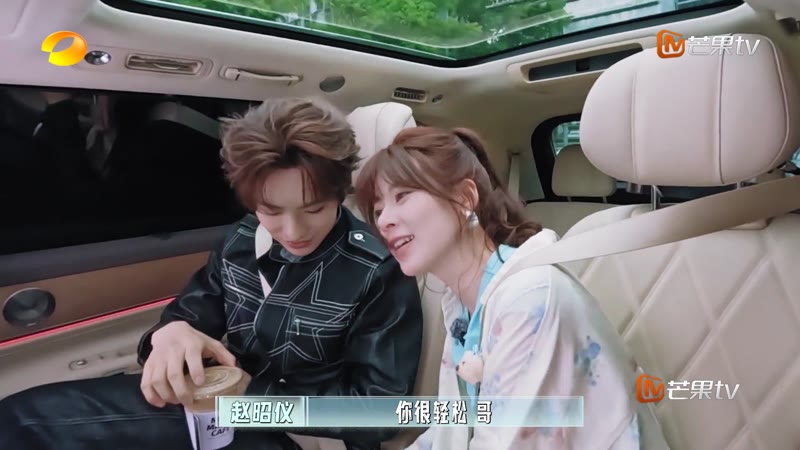 伦敦合伙人剧照1