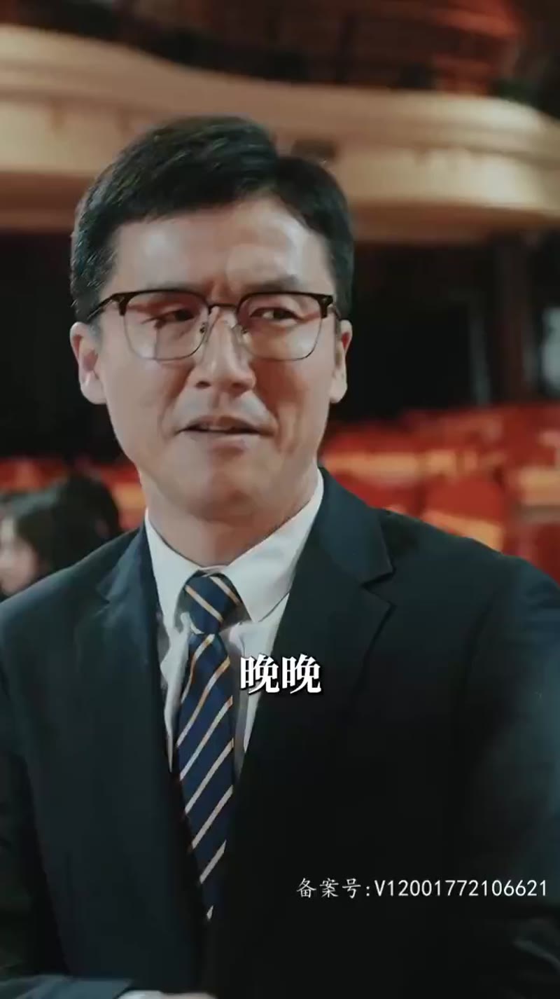 眼泪女皇剧照2