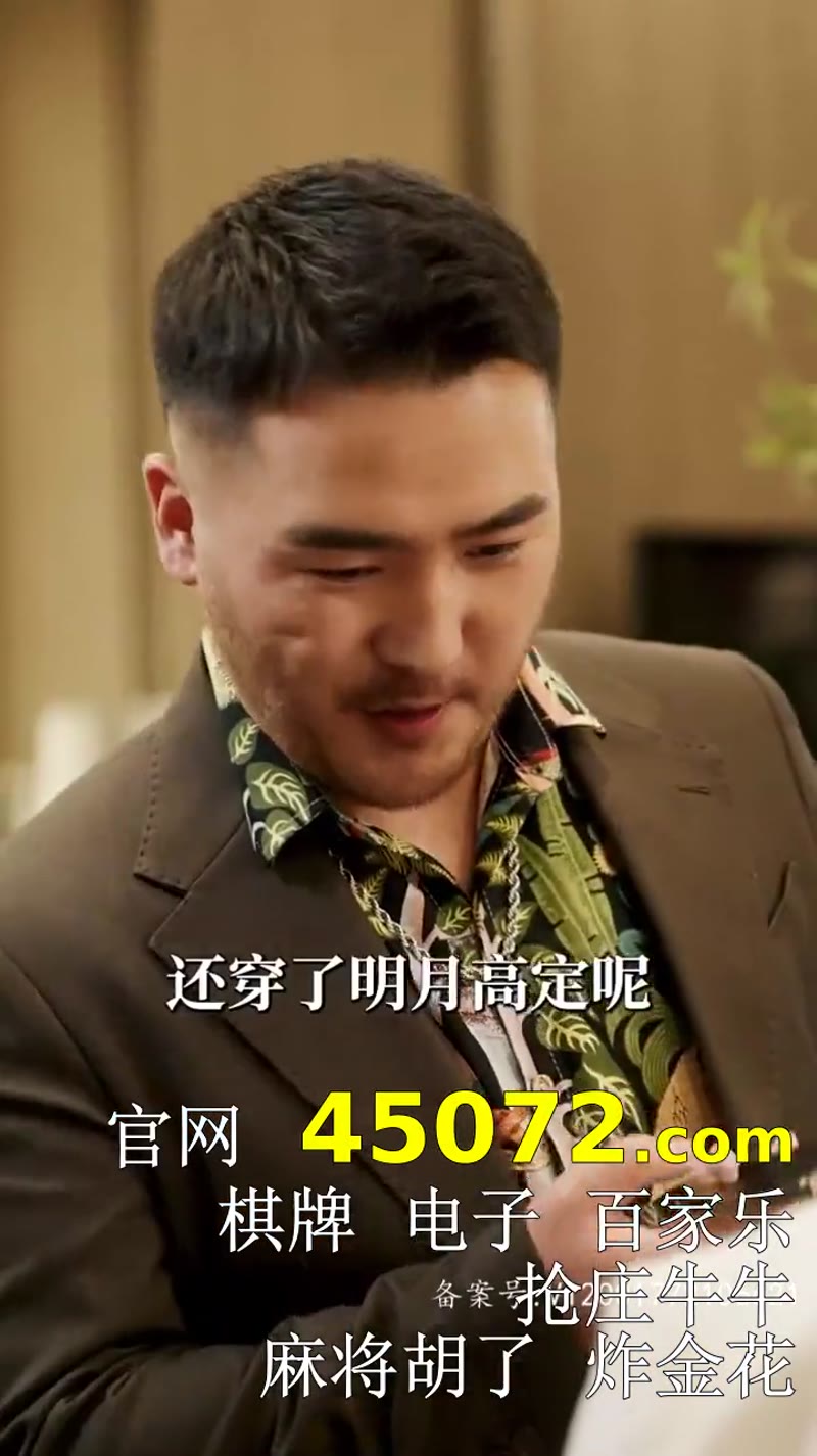 眼泪女皇剧照3