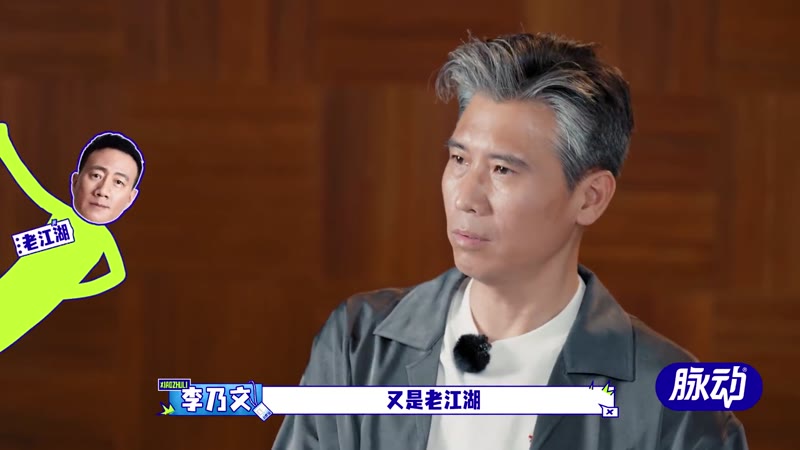 大哥小助理剧照2
