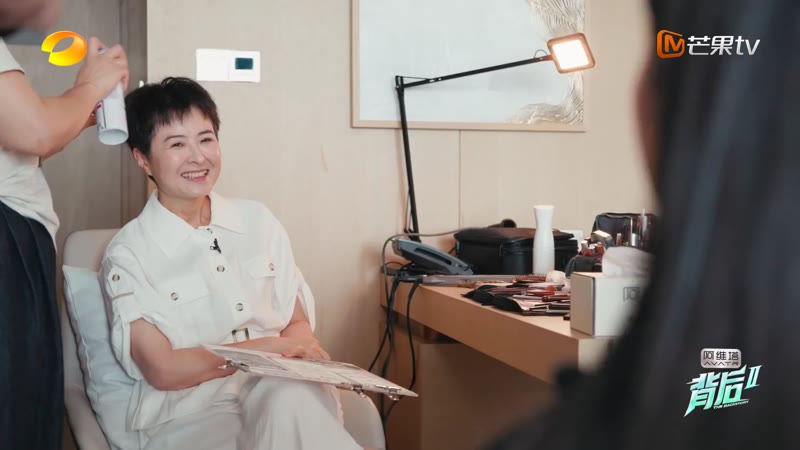 背后2剧照2