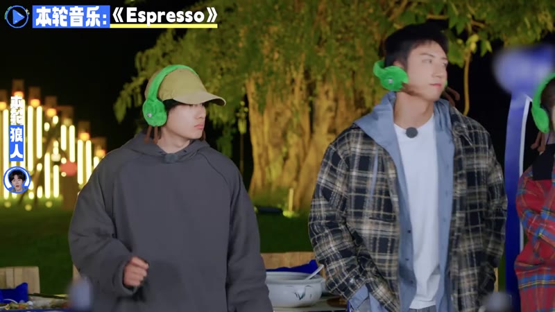 现在就出发第四季剧照2