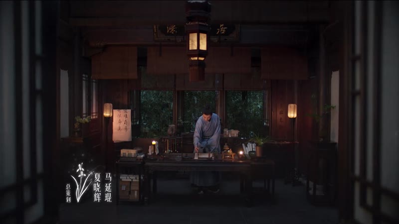 兰香如故剧照1